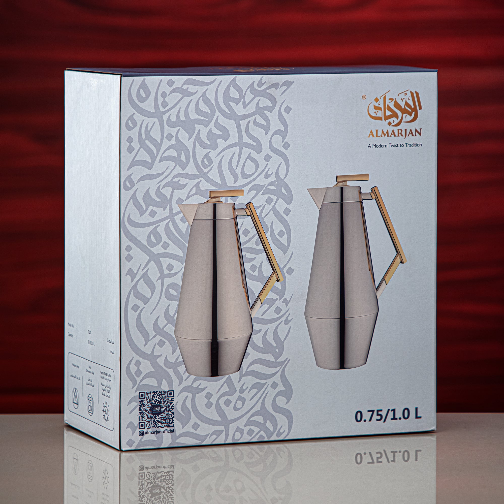 طقم ترامس المرجان 0.7 لتر و1 لتر بلمسة نيكل مطفي وخشب داكن مطفي