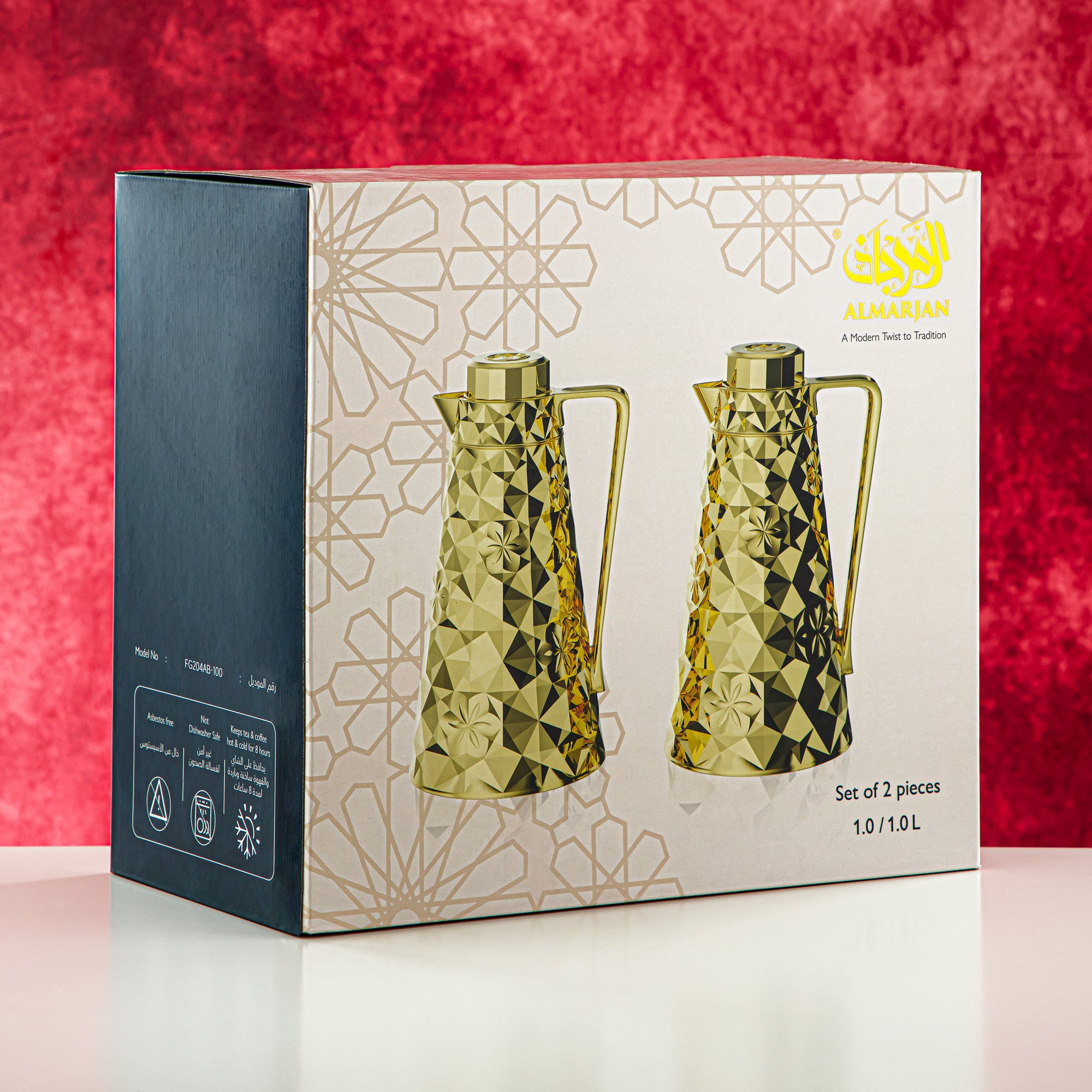 Almarjan 2 Pieces Vacuum Flask Set Silver - FG204AB-100 ALLC