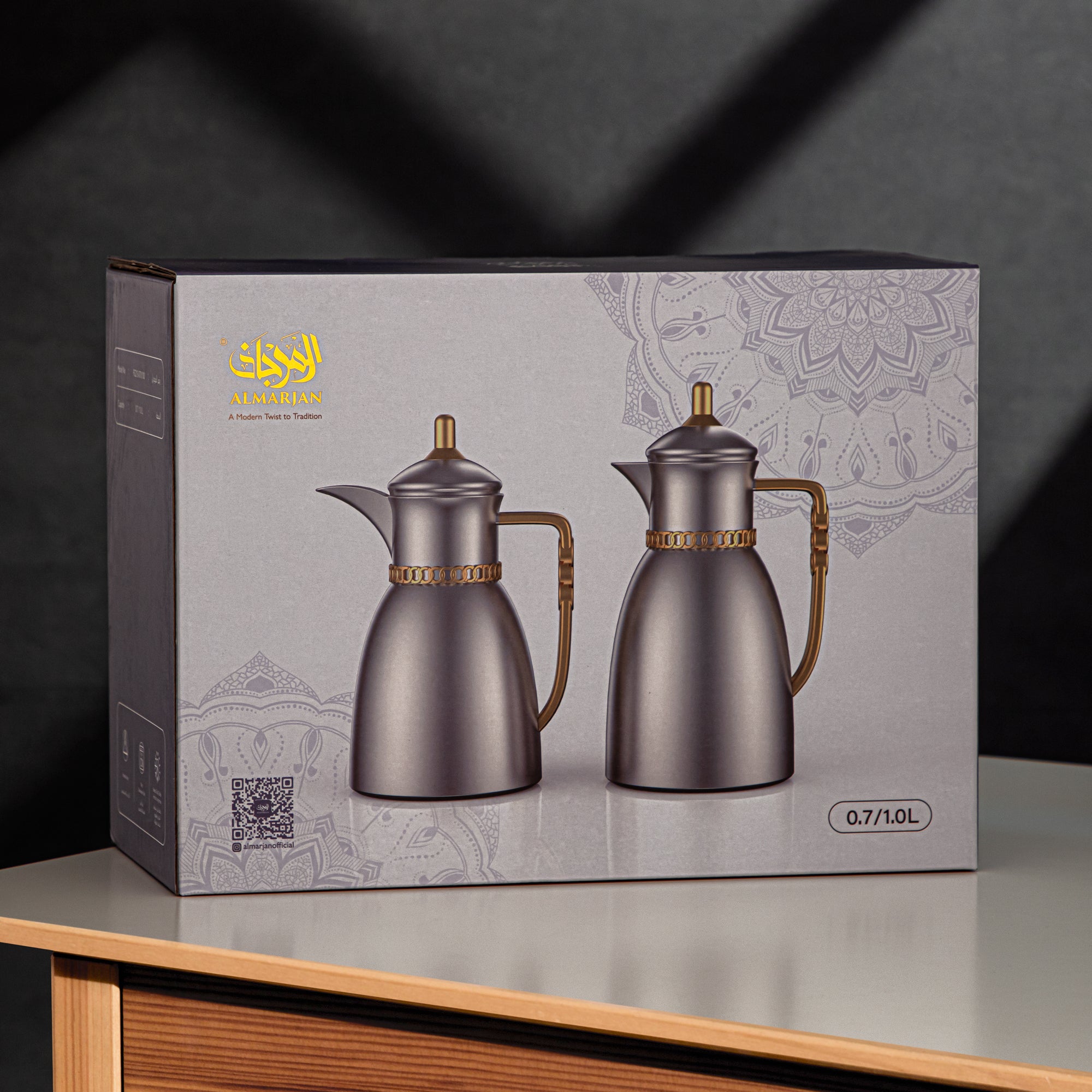 Almarjan Vacuum Flask Set 0.7L & 1L Ivory & Matt Gold