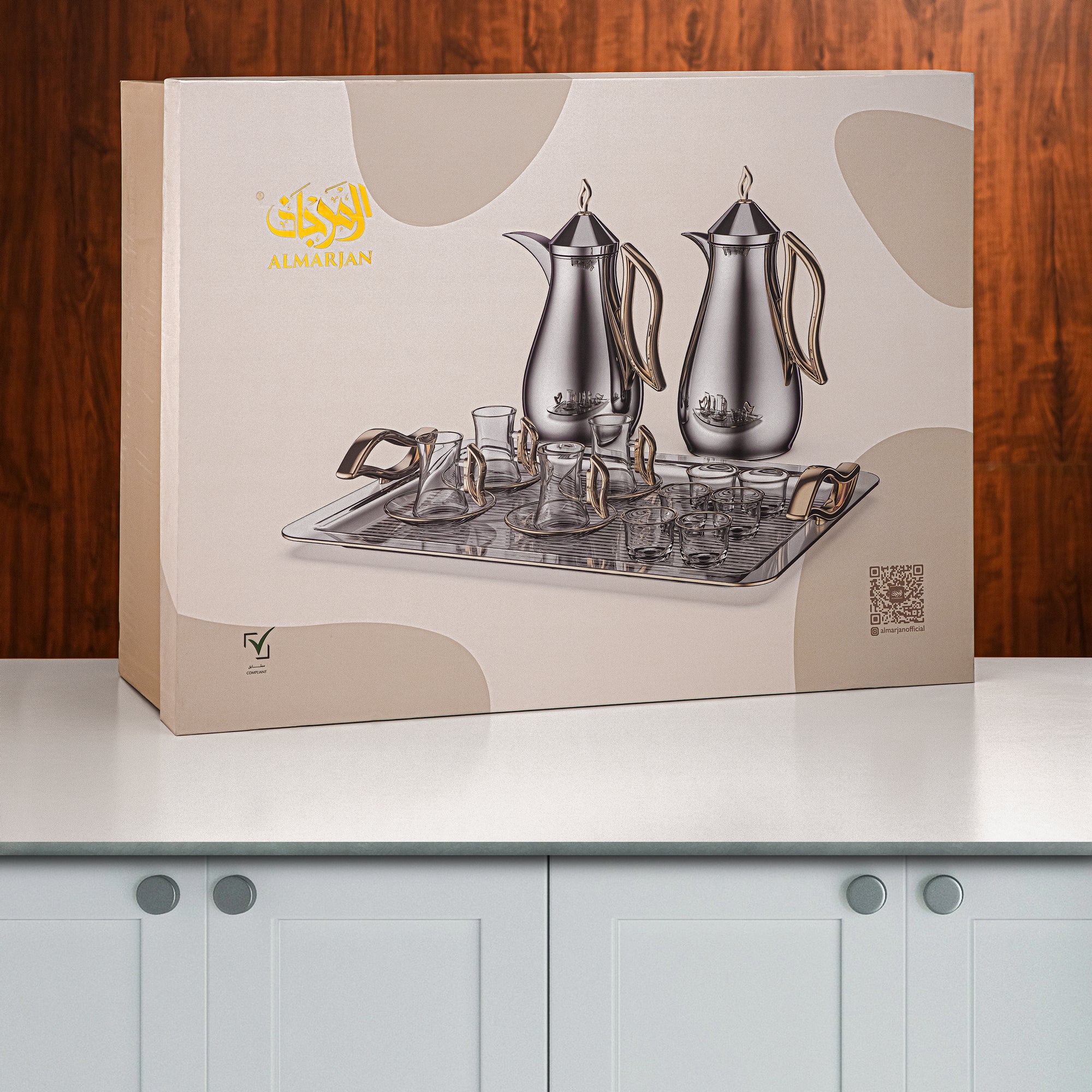 طقم ترامس المرجان Gun Black Finish 21 Pieces (0.7L + 1L) (FG811-21 ALLGBL) – تقديم أنيق | رمضان و التجمعات