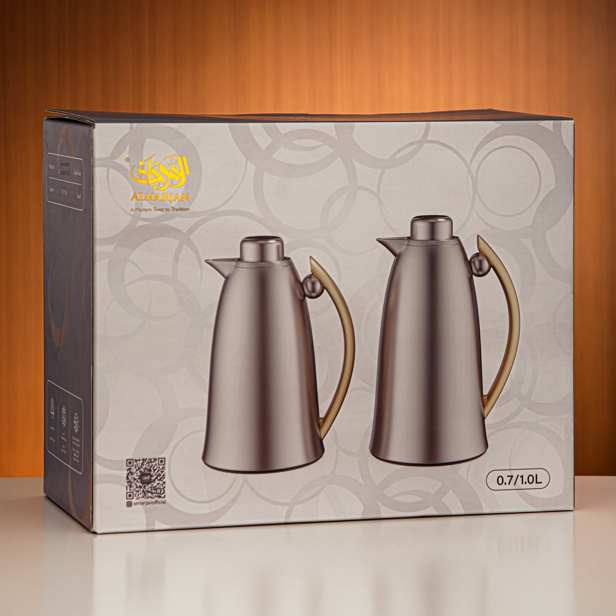 Almarjan Vacuum Flask Set 0.7L & 1L Matt Nickel & Gold