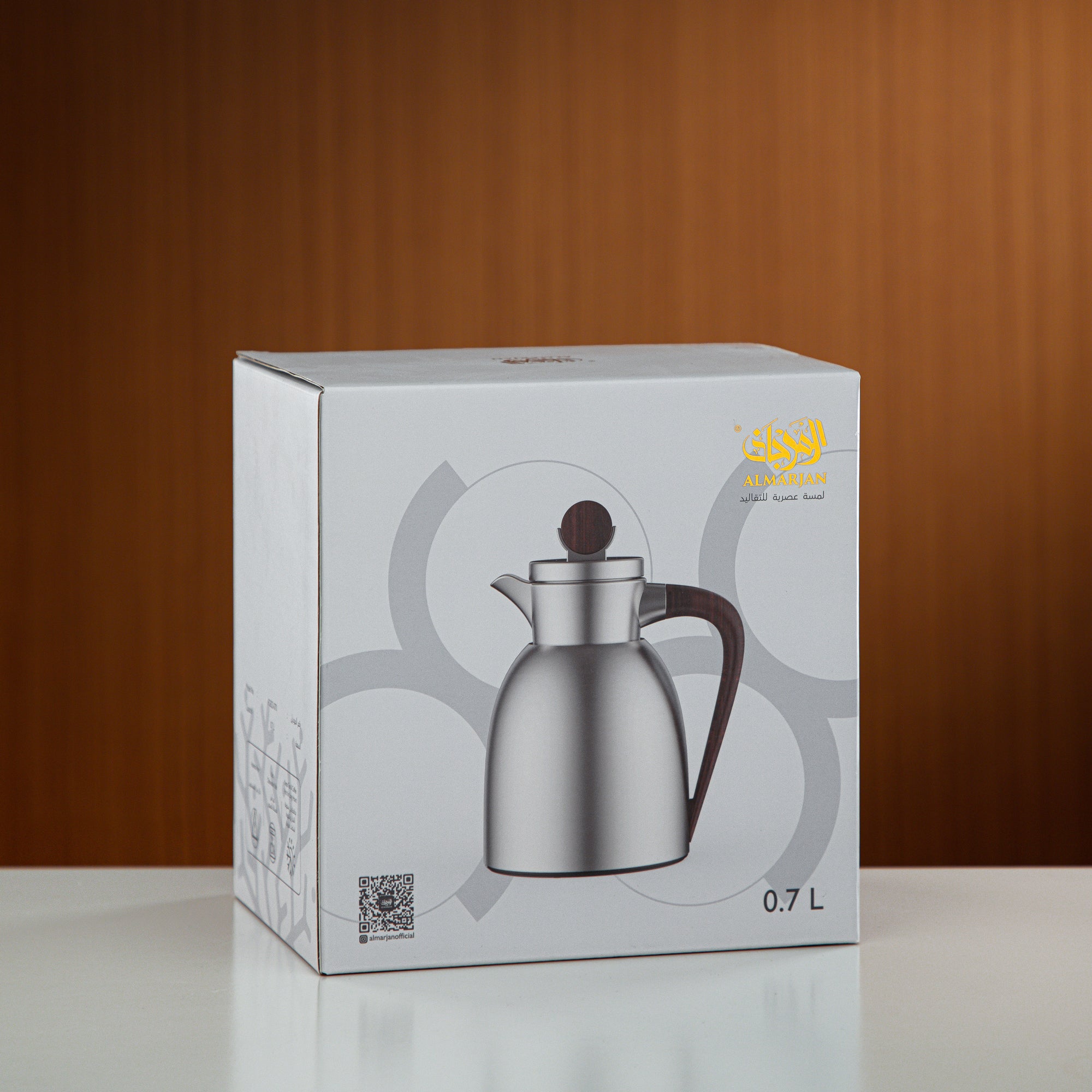 ترمس المرجان سعة 0.7 لتر باللون الأسود الفحمي والرخام