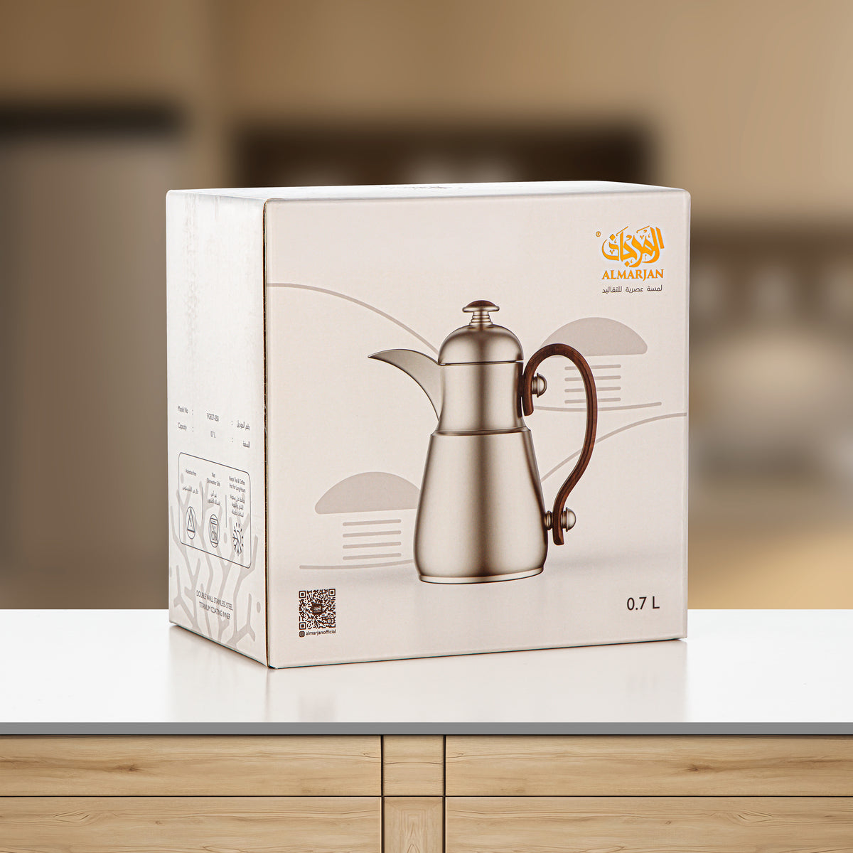 Almarjan Double Wall Vacuum Flask 0.7 Lit, Matt Gold & Dark Wood