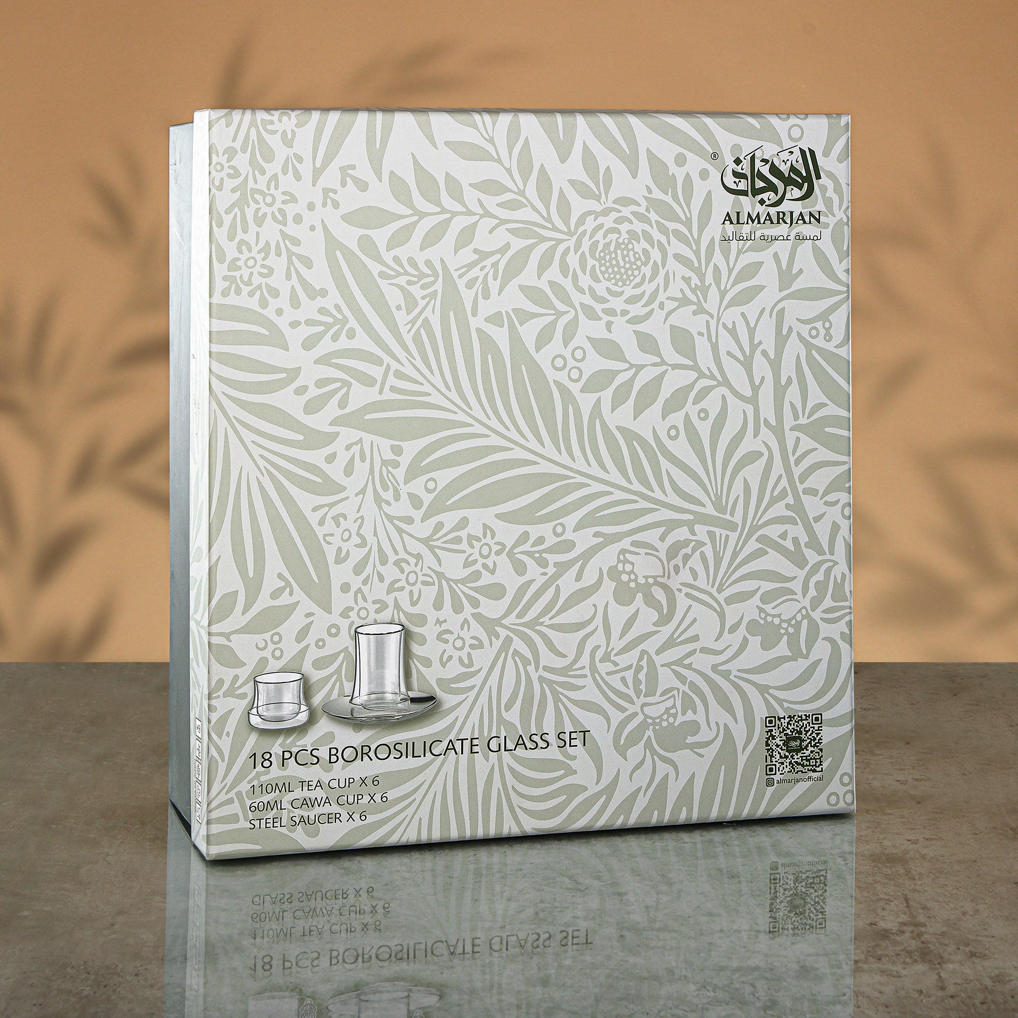 Almarjan Tea Set 18 Pieces White & Clear