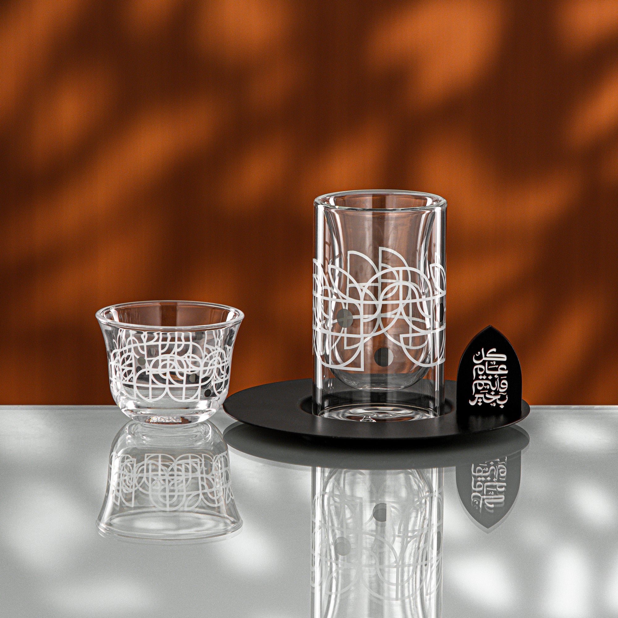 Almarjan Tea & Coffee Set 18 Pieces Black & Silver Pattern