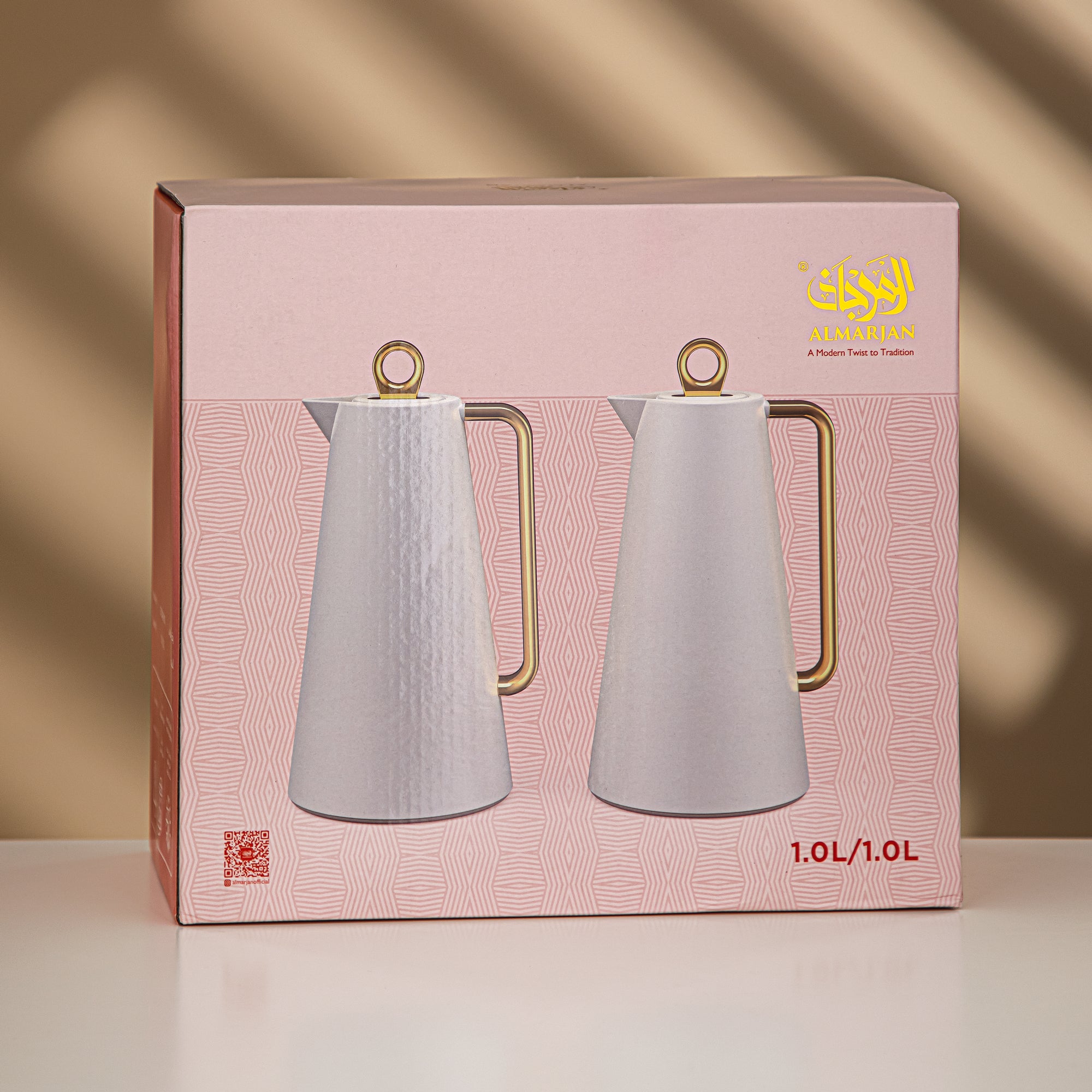 Almarjan Vacuum Flask Set Beige & Transparent
