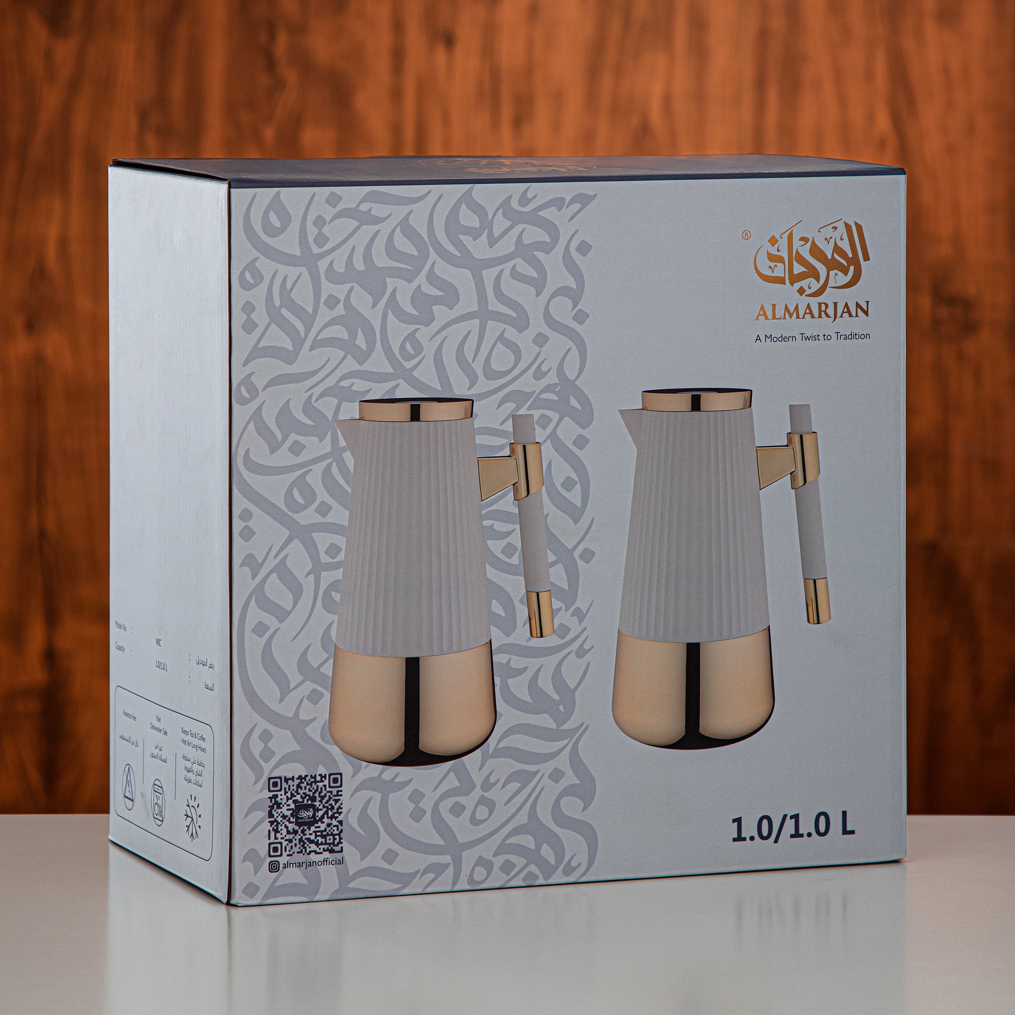 Almarjan Vacuum Flask Set 1L + 1L Matt Nickel & Matt Gold