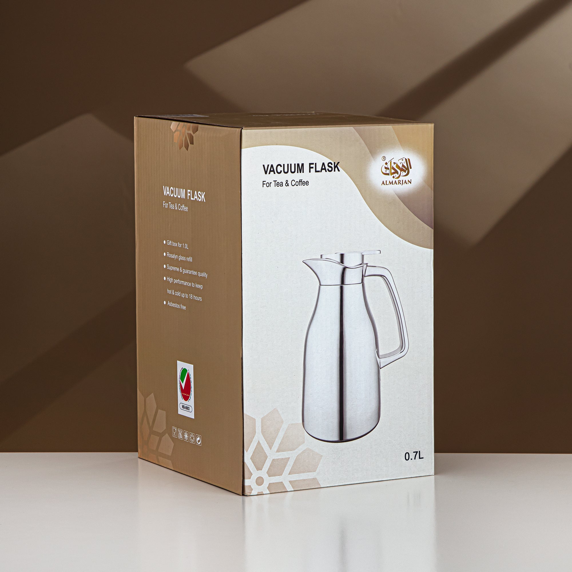 ترمس المرجان سعة 0.7 لتر باللون الذهبي - RGC-0700C95