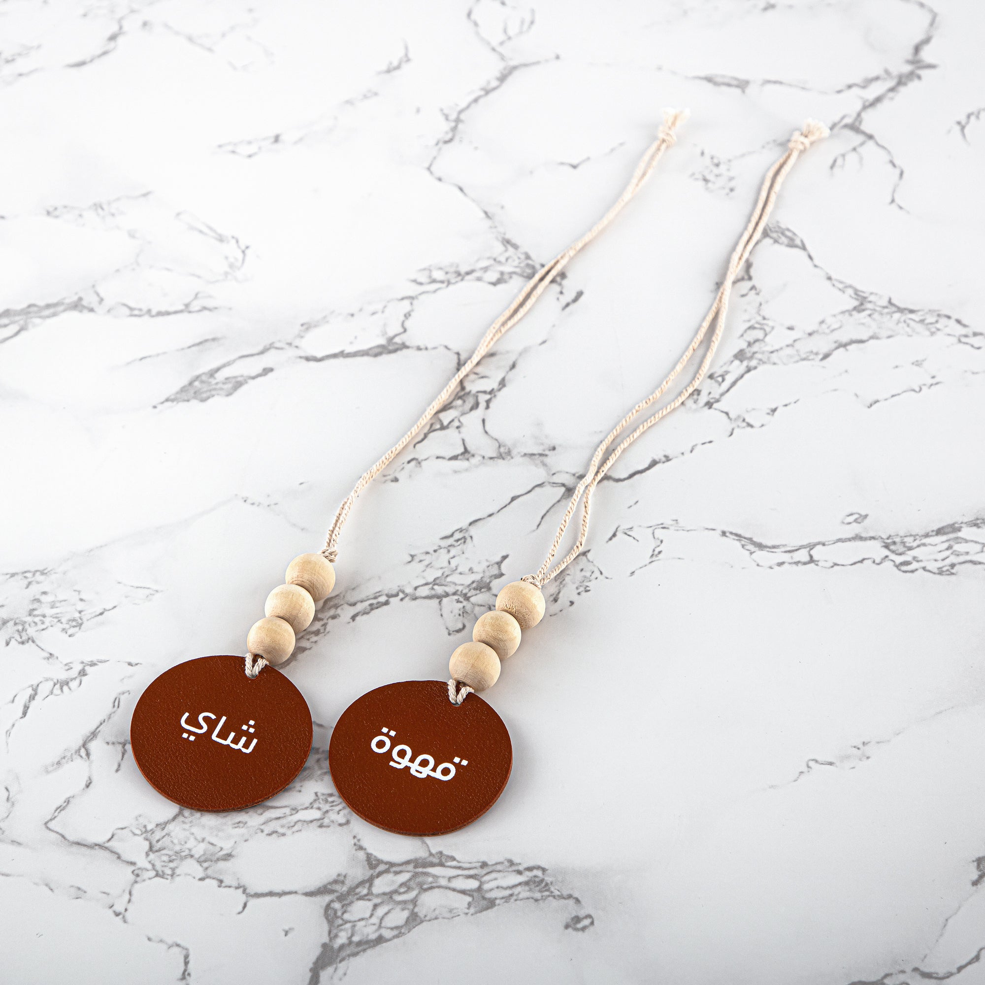 طقم علامات ترمس المارجان 2 قطعة (TRHG-14) - تقديم أنيق