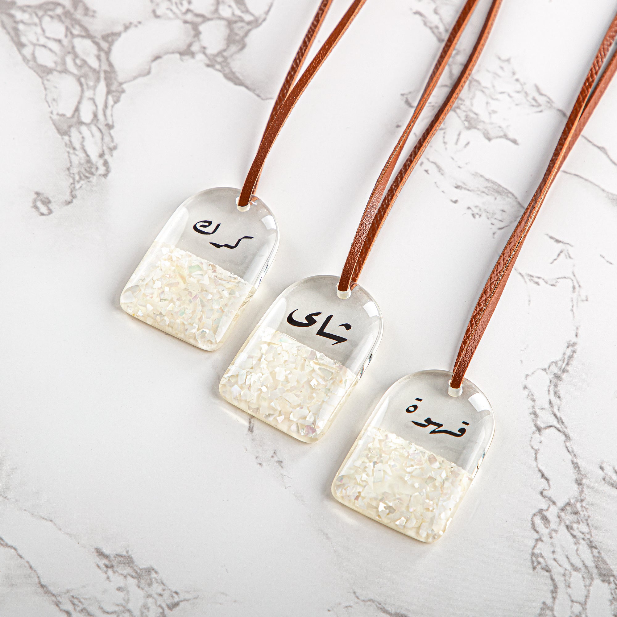 طقم علامات ترمس المارجان 3 قطع (TRHG-8-R) - تقديم أنيق