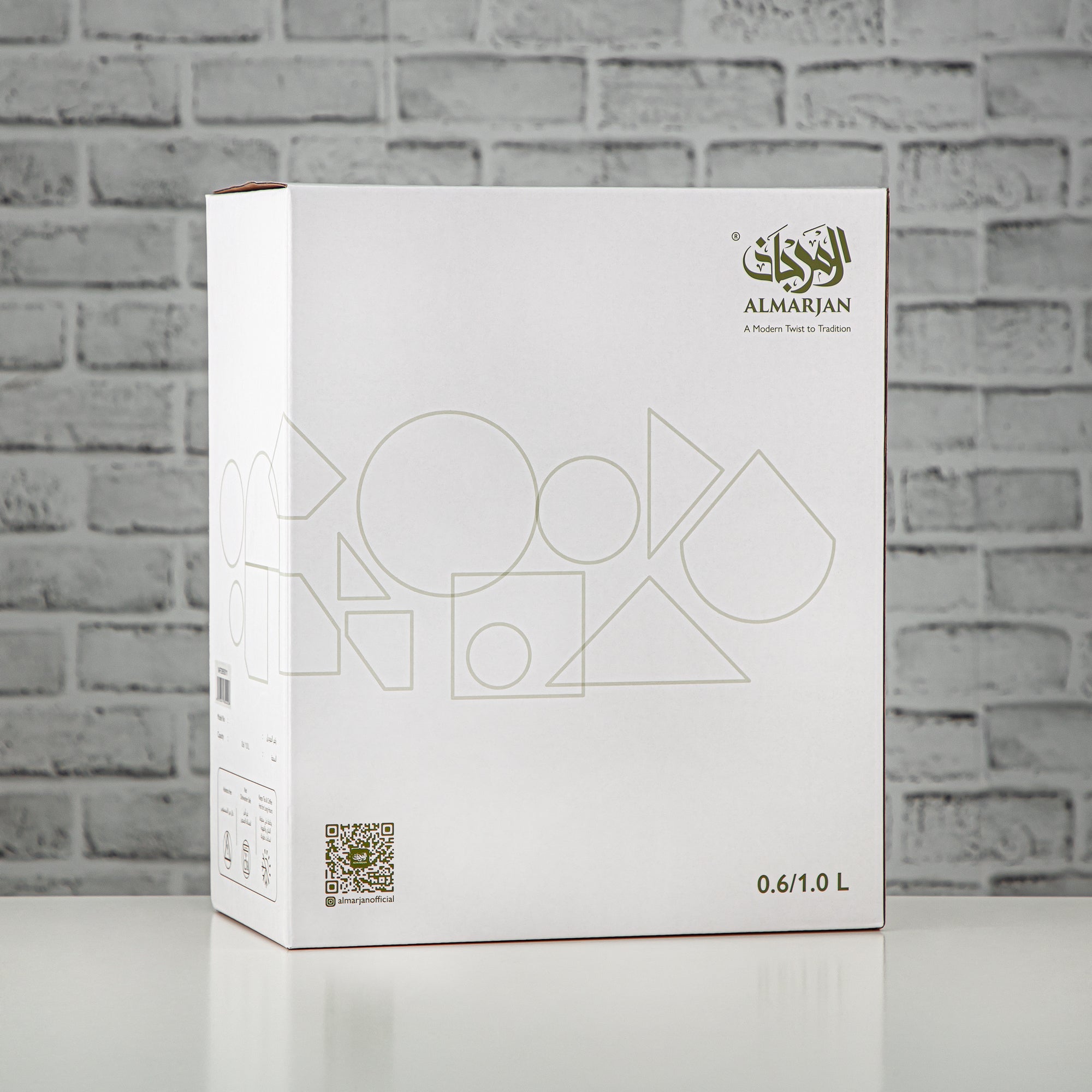 طقم ترامس المرجان زر ضغط 0.6 لتر + 1 لتر أسود وفضي (VAF2950011) - طقم ترامس حديث