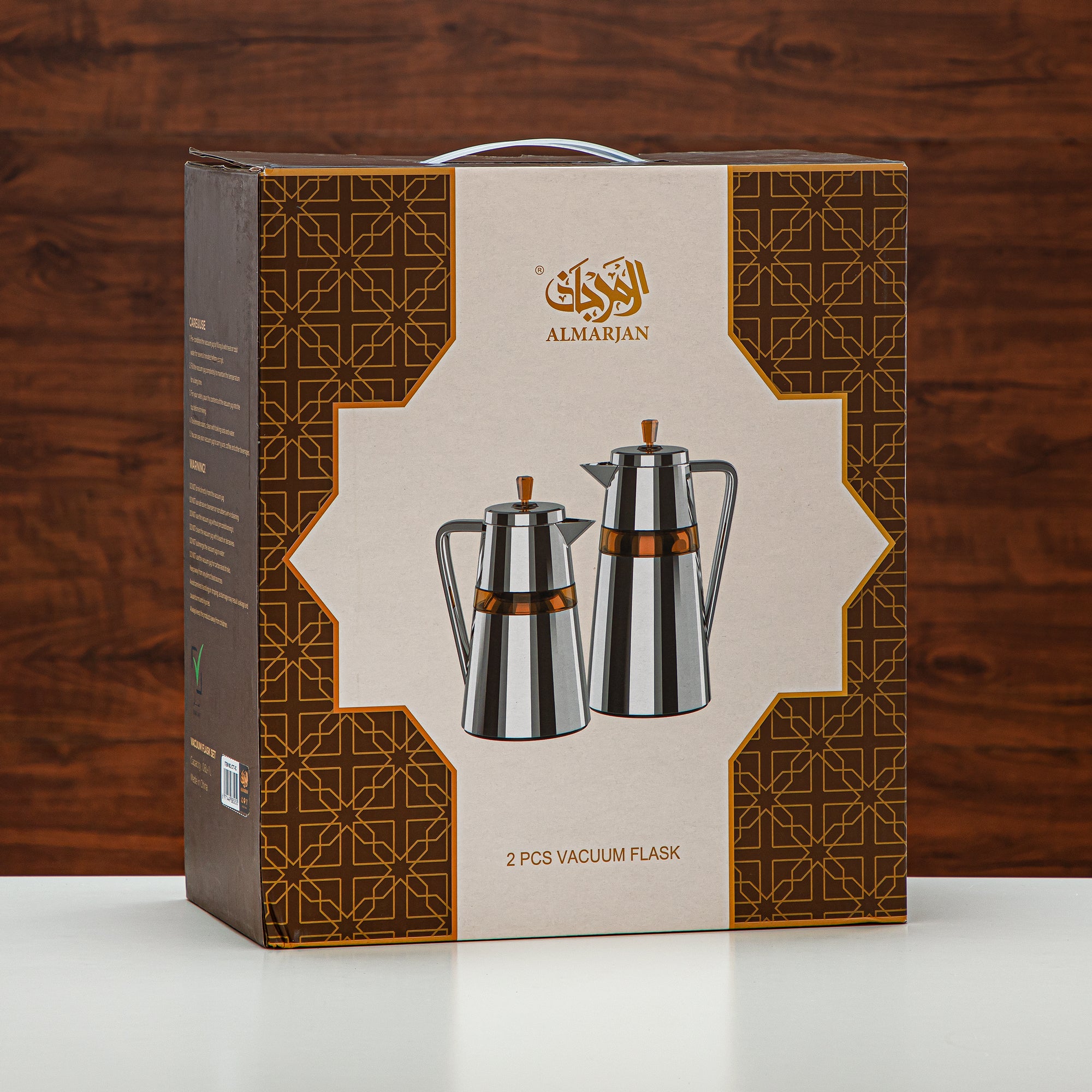 المرجان طقم ترامس قطعتان فضي وأخضر - C77-SCG