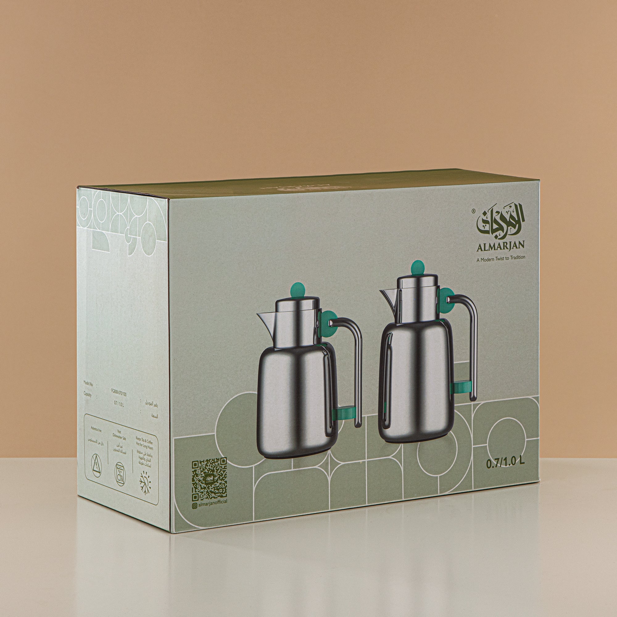 ألمرجان طقم ترامس - 0.7 لتر + 1 لتر، ذهبى وأسود/رخام أخضر (FG808-070/100 GM/G) - لتقديم الشاي والقهوة