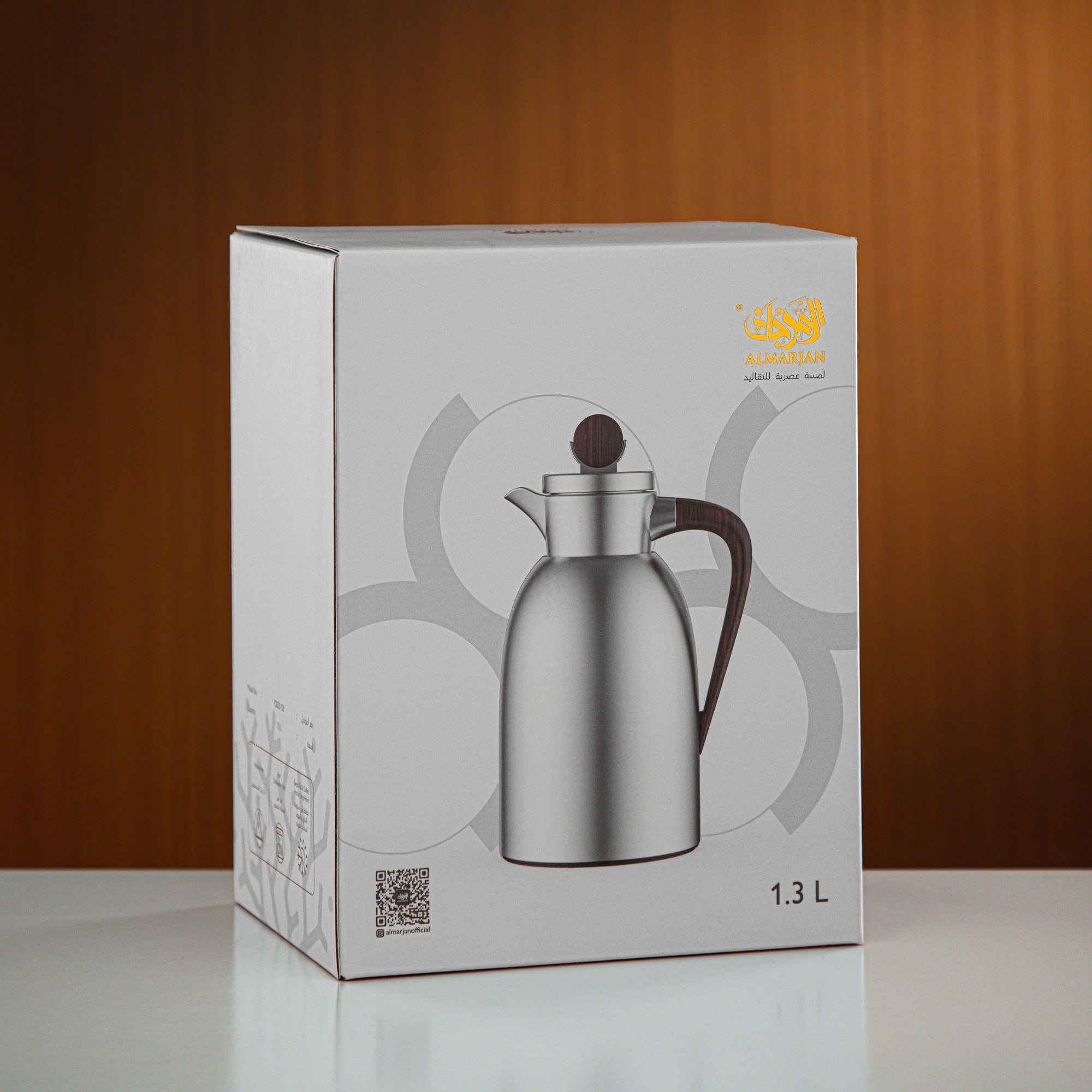 Almarjan Vacuum Flask 1.3L Gun Black & Marble