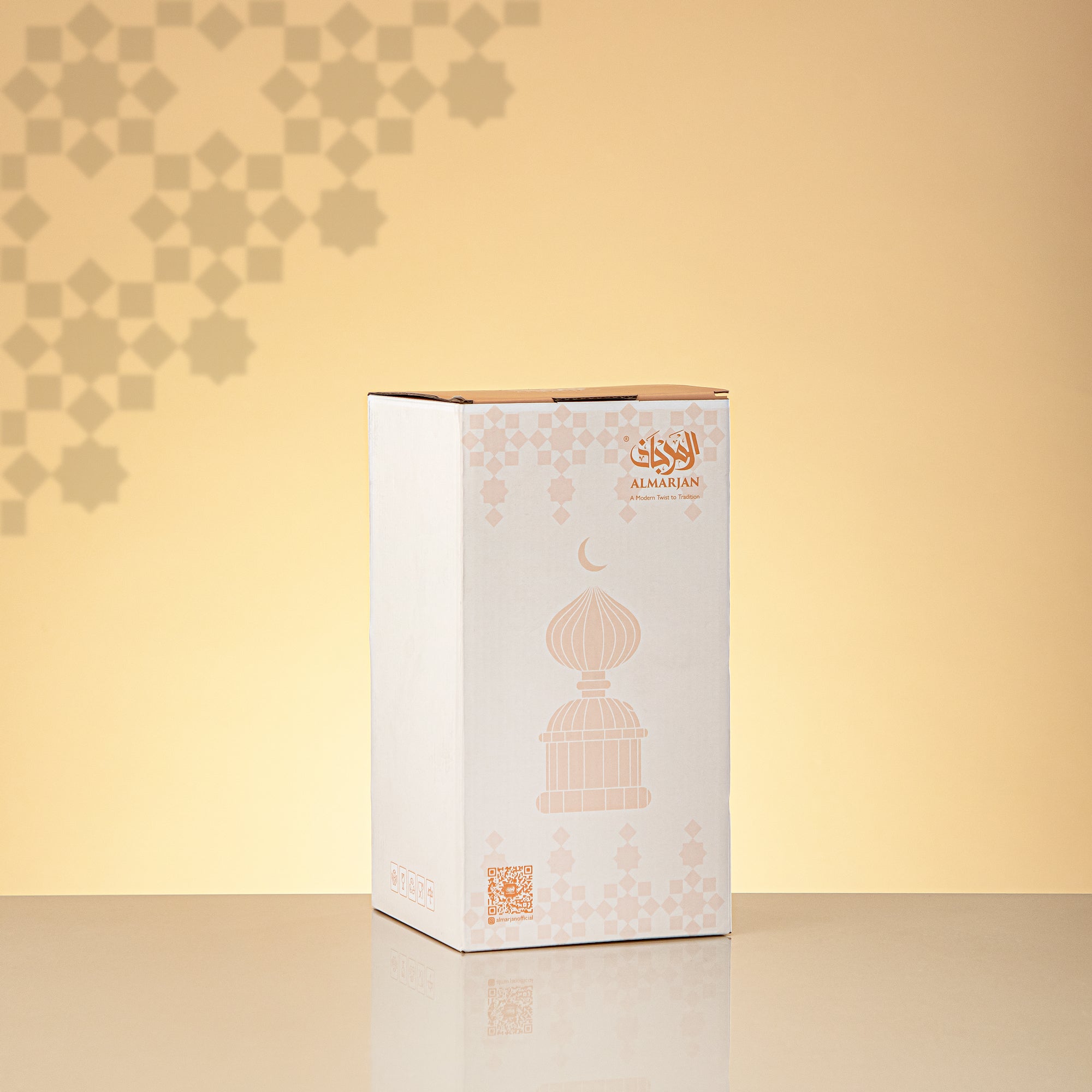 Almarjan Minaret Table Decoration 22cm x 10cm Ivory with Clear Crescent Moon – Noor Al Layali