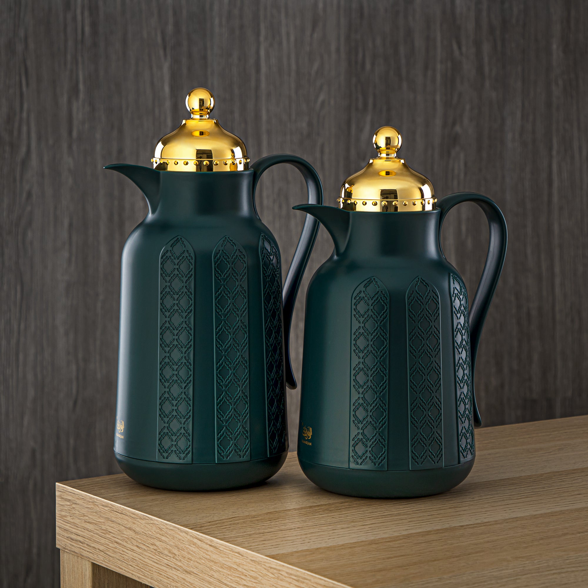 Almarjan 2 Pieces Vacuum Flask Set Pine Green & Gold - GT110-070/100 NSM/G