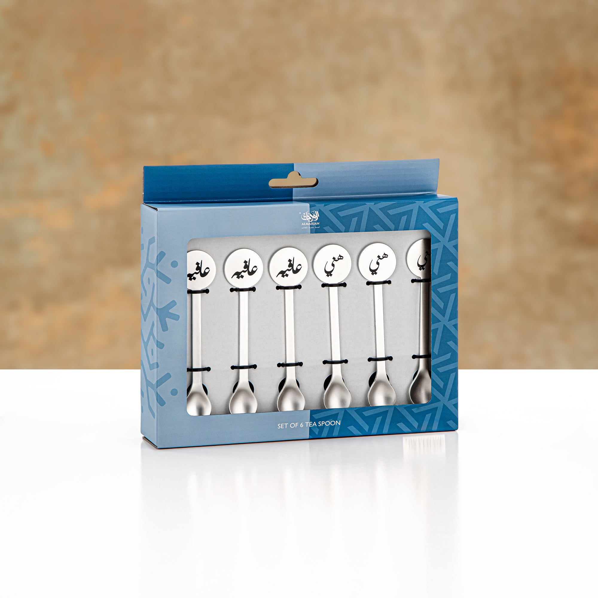 Almarjan Tea Spoon Set 6 Pieces Matt Silver