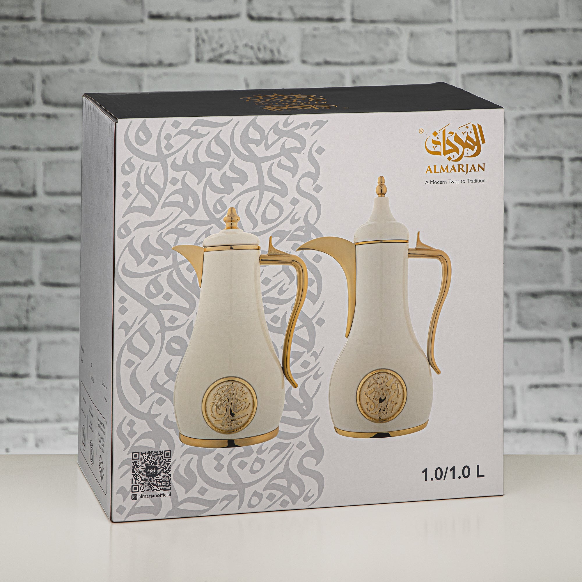 Almarjan Vacuum Flask Set, Push Button - 1L + 1L, Pearl White & Silver (SR-PWS) - Classic and Elegant