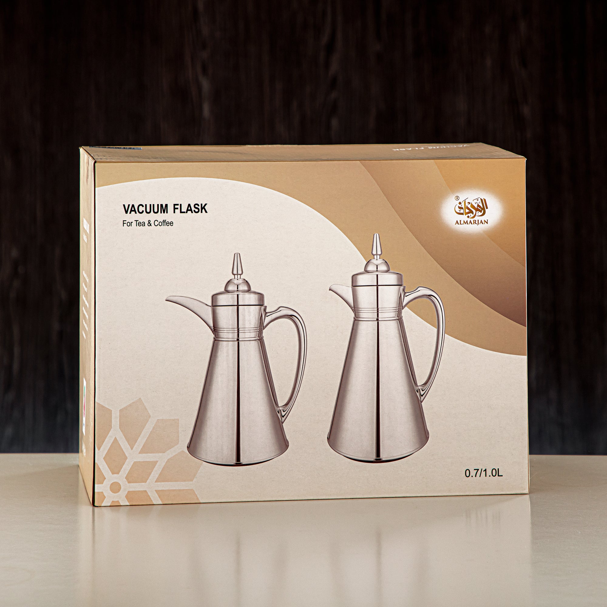 Almarjan Vacuum Flask Set, 0.7L + 1L, White & Silver (UBC-A0700/B1000 Q1ZC) - Ramadan Serveware