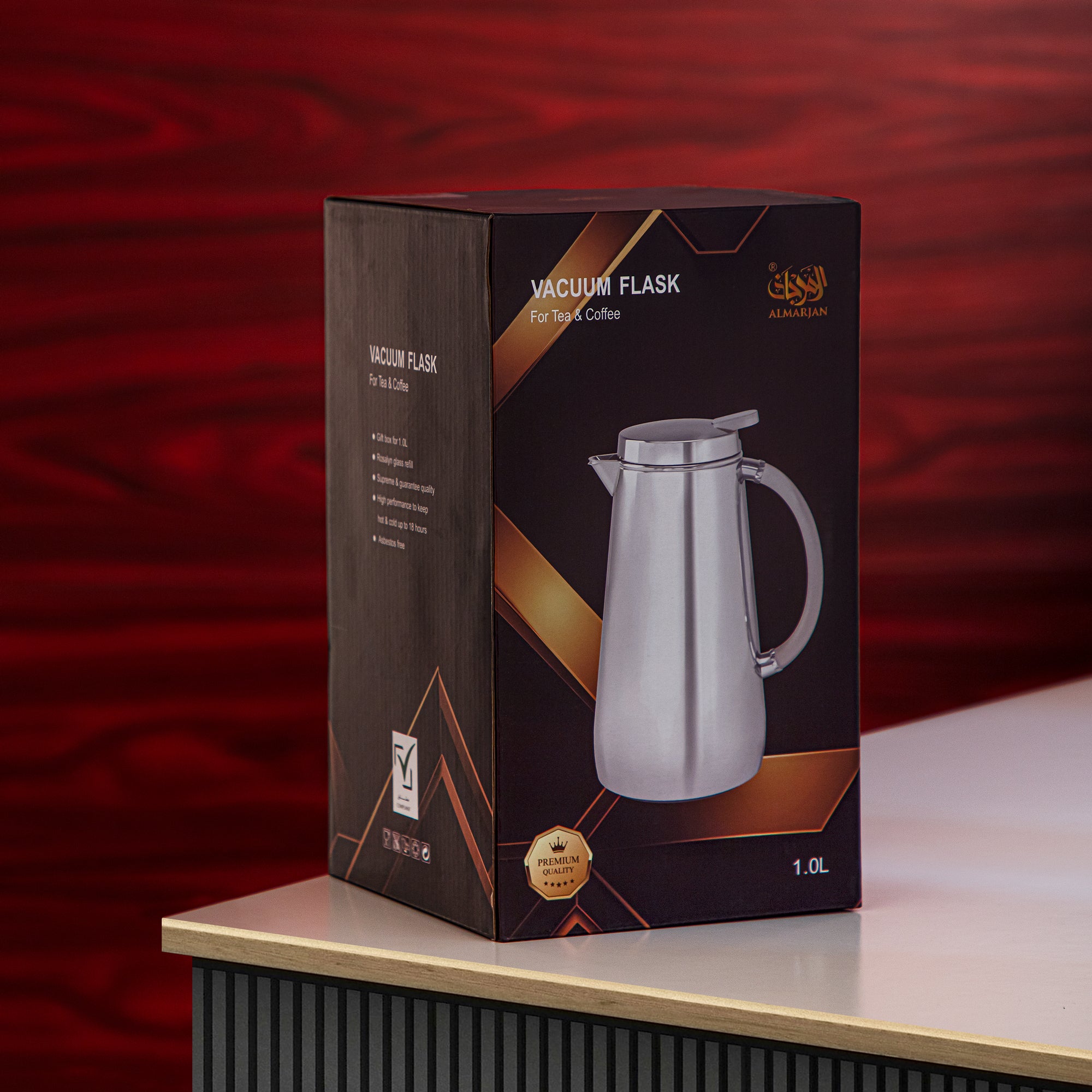 Almarjan Vacuum Flask Metal 0.7 Liter Matt Silver with Frost Handle (VOP-700 E23Y15) – Elegant Serving | Ramadan & Gatherings