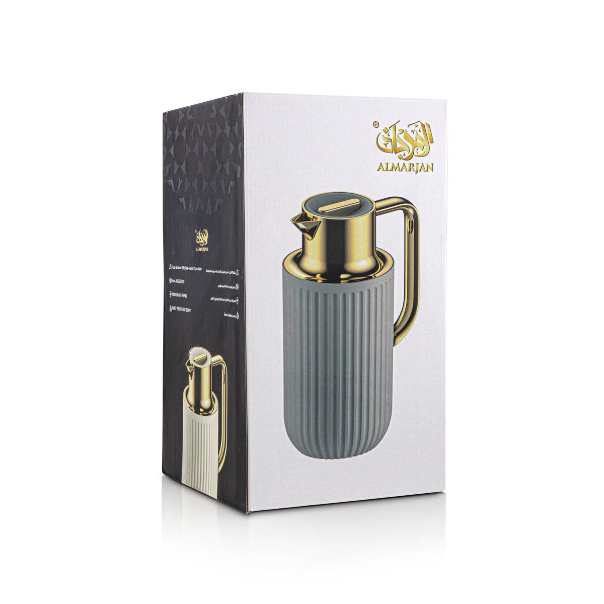 Almarjan 1.6 Liter Vacuum Flask  Light Wood & Gold - 2C122-160 LW/G