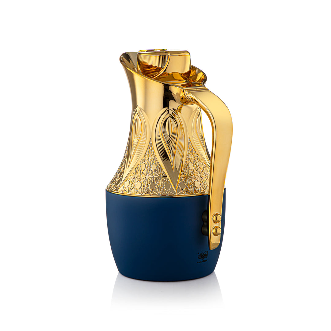 Almarjan 2 Pieces Vacuum Flask Matt Navy & Gold - SM-2C120-070/100 MNV/G