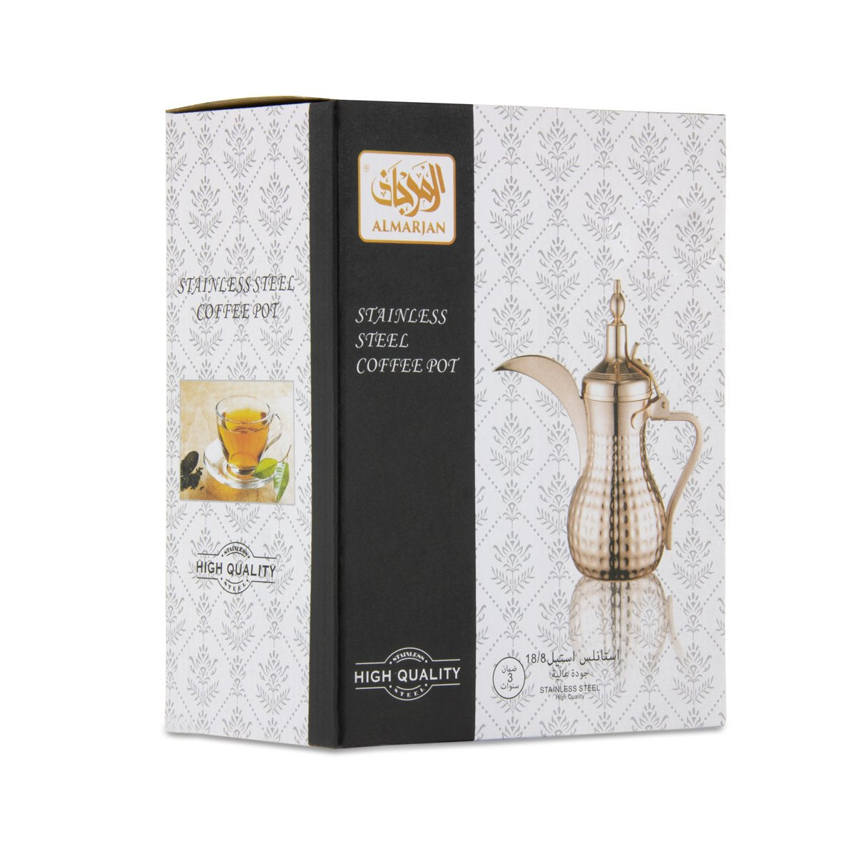 Almarjan 1.5 Liter Hammered Collection Stainless Steel Dallah Gold- STS0010556